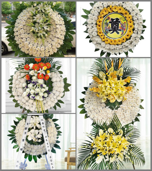 山东青岛即墨市鳌山卫街道七沟二村花圈速递